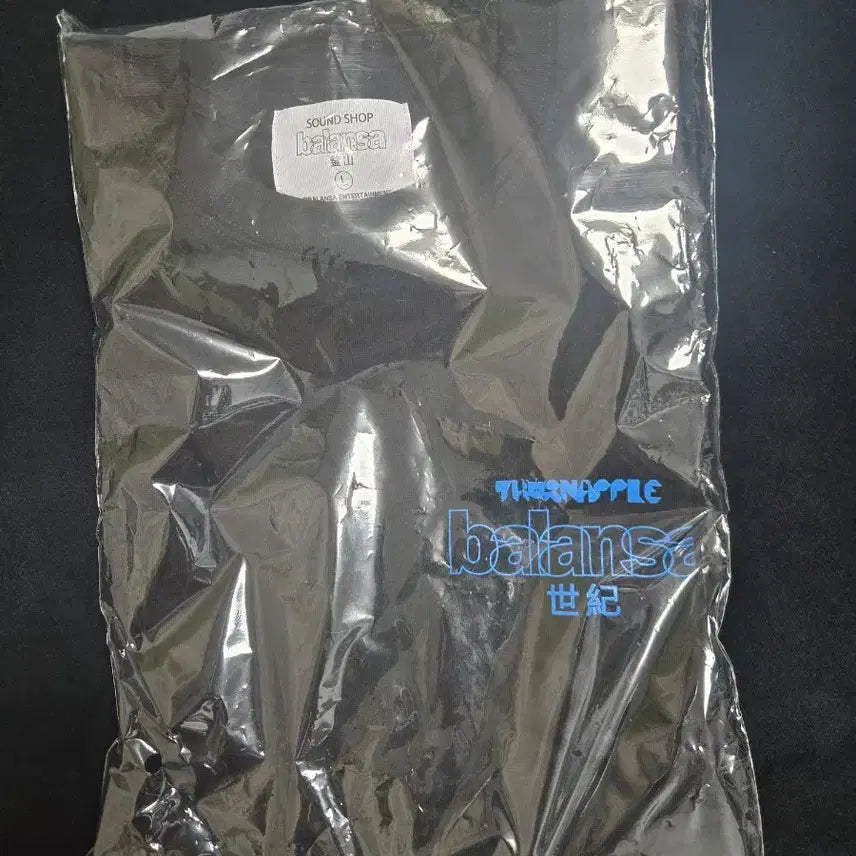 [BUNJANG] Thornapple Ballancer T-Shirt L (Sealed) / 쏜애플 발란사 티셔츠 L 미개봉 새상품