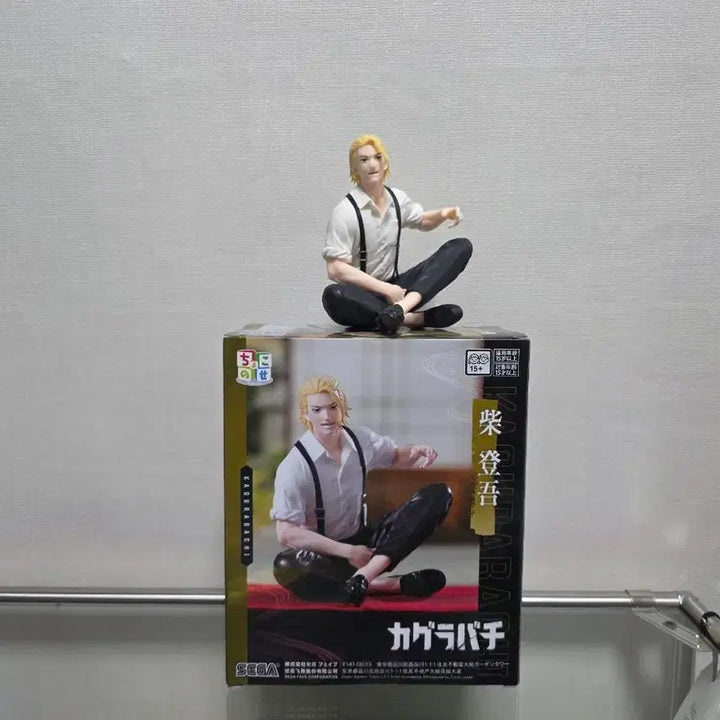 [BUNJANG] Sega Kagurabachi Togoshiba Figure / [미개봉]세가 초코노세 카구라바치 시바 토고 피규어