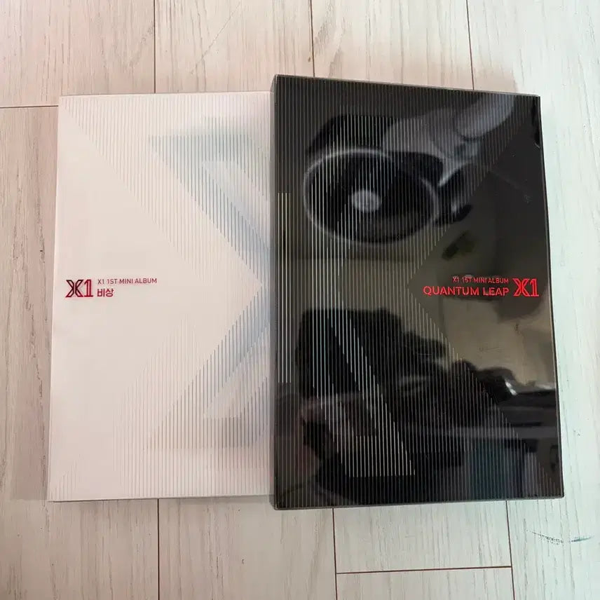[BUNJANG] X1 Bundle Set Album / X1 앨범 일괄 양도