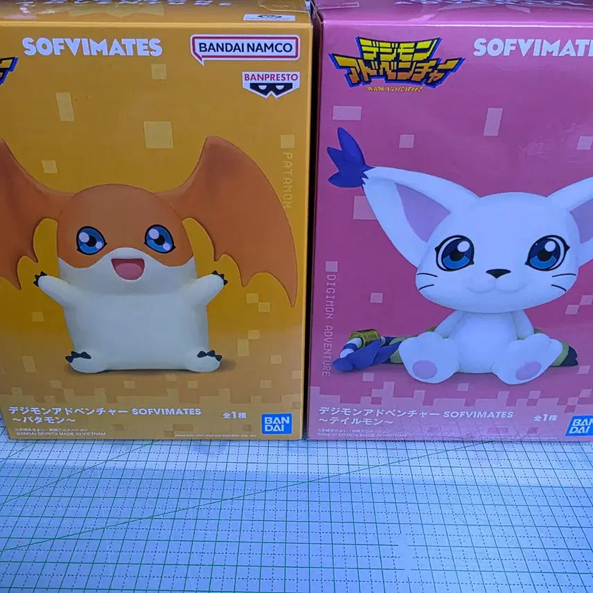 [BUNJANG] Bandai Banpresto Sofubi Mate Digimon Plotmon, Gatomon Sealed Set / 반다이 반프레스토 소프비 메이트 디지몬 파닥몬, 가트몬 미개봉