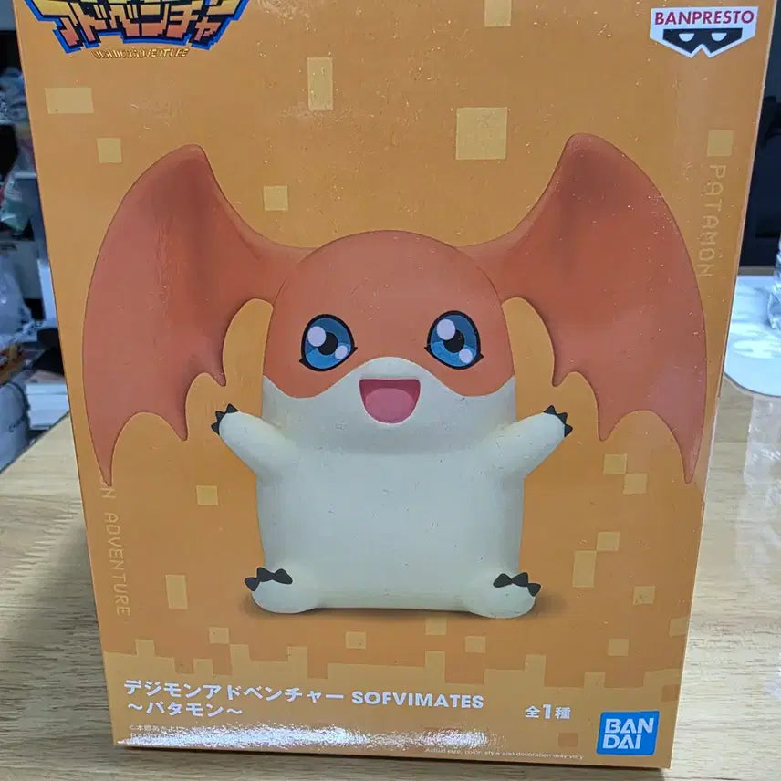 [BUNJANG] Bandai Sofubi Mate Digimon Adventure Patamon Figure (Sealed) / 반다이 소프비메이트 디지몬어드벤쳐 파닥몬 미개봉