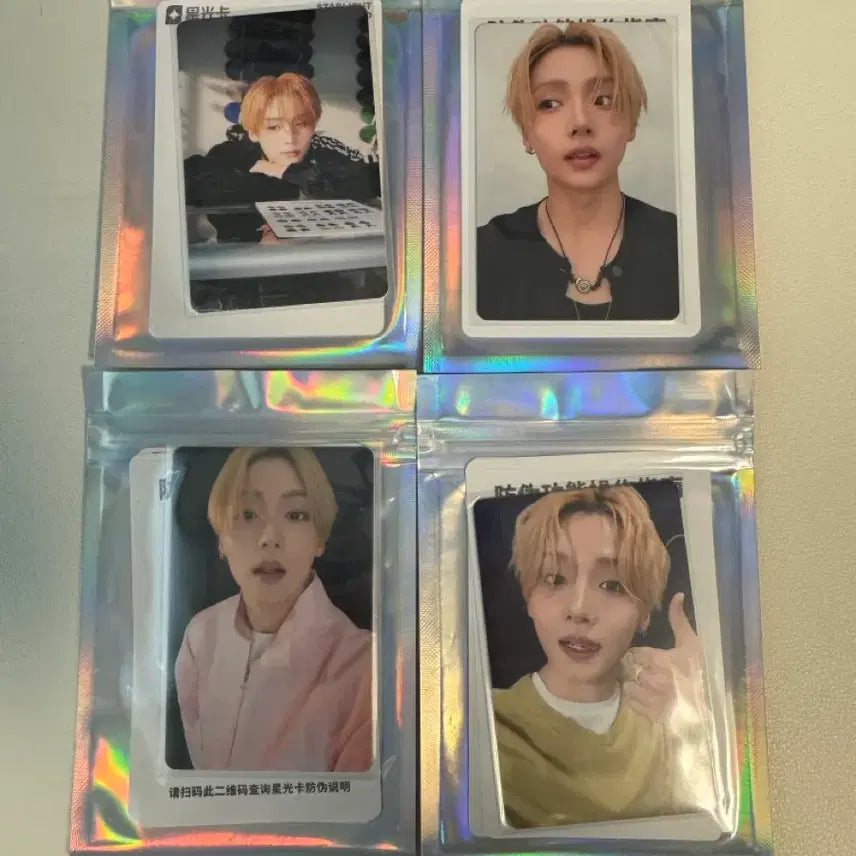 [BUNJANG] QQ Music Alpha Drive One Sangwon Photocard / 큐큐뮤직 qq뮤직 알디원 알파드라이브원 상원 포카