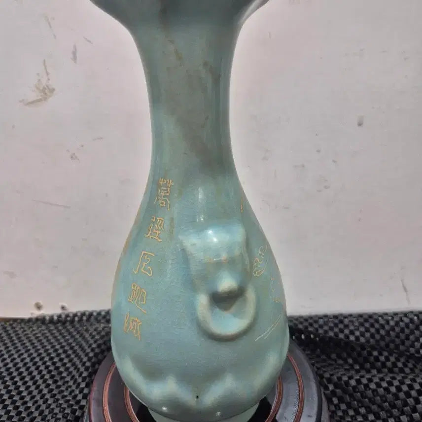 [BUNJANG] Gold Inlaid Celadon Porcelain Vase with Child Motif / 금채 음각 명문화구병 소장품