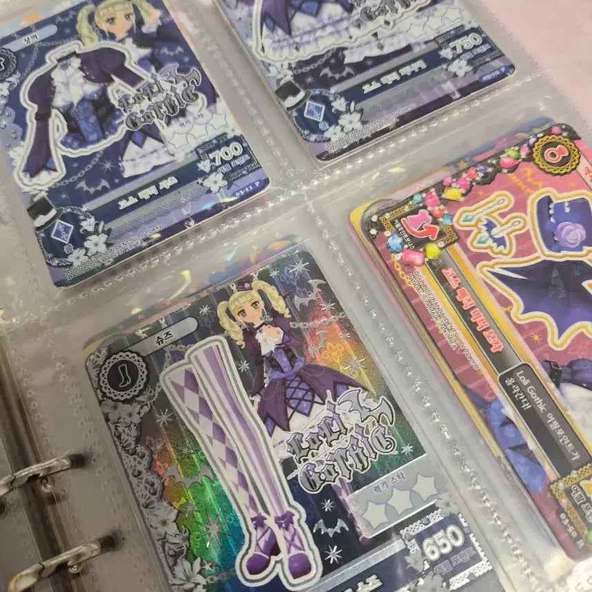 [BUNJANG] Aikatsu! Yureki Yui Gothic Magic Frame Full Set / 아이엠스타 아이카츠 유리키 유리 고스매직 프레 한판 세트