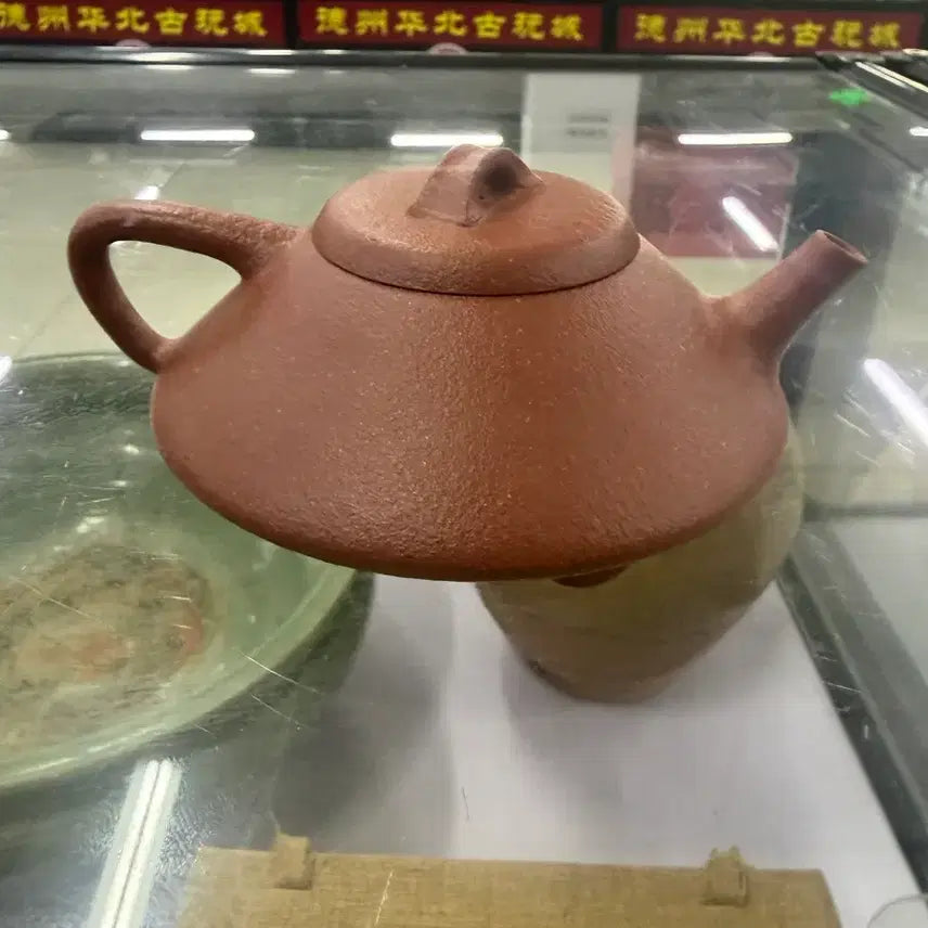 [BUNJANG] 2060 Master Artisan Zisha Teapot / 2060 전수공 자사호  운송시간13일