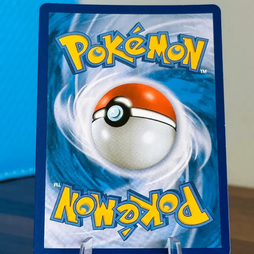 [BUNJANG] Pokemon Card Kapu-Kokeko VMAX RRR / 포켓몬 카드 카푸꼬꼬꼭 VMAX RRR