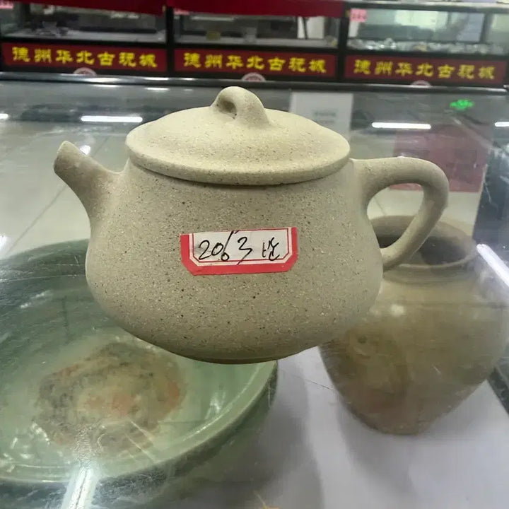 [BUNJANG] Handmade Zisha Teapot / 2063반수공 자사호  운송시간13일