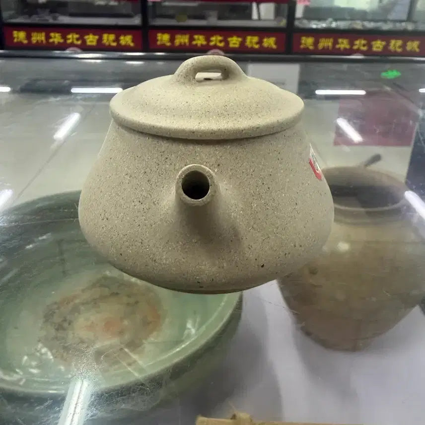 [BUNJANG] Handmade Zisha Teapot / 2063반수공 자사호  운송시간13일