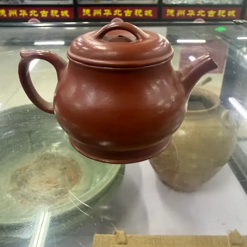 [BUNJANG] Zisha Teapot / 2064 자사호  운송시간13일