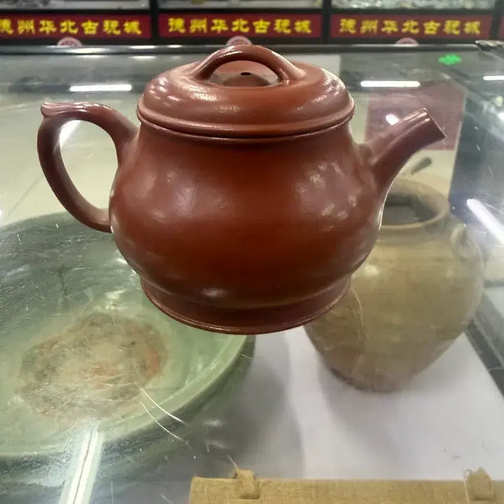 [BUNJANG] Zisha Teapot / 2064 자사호  운송시간13일