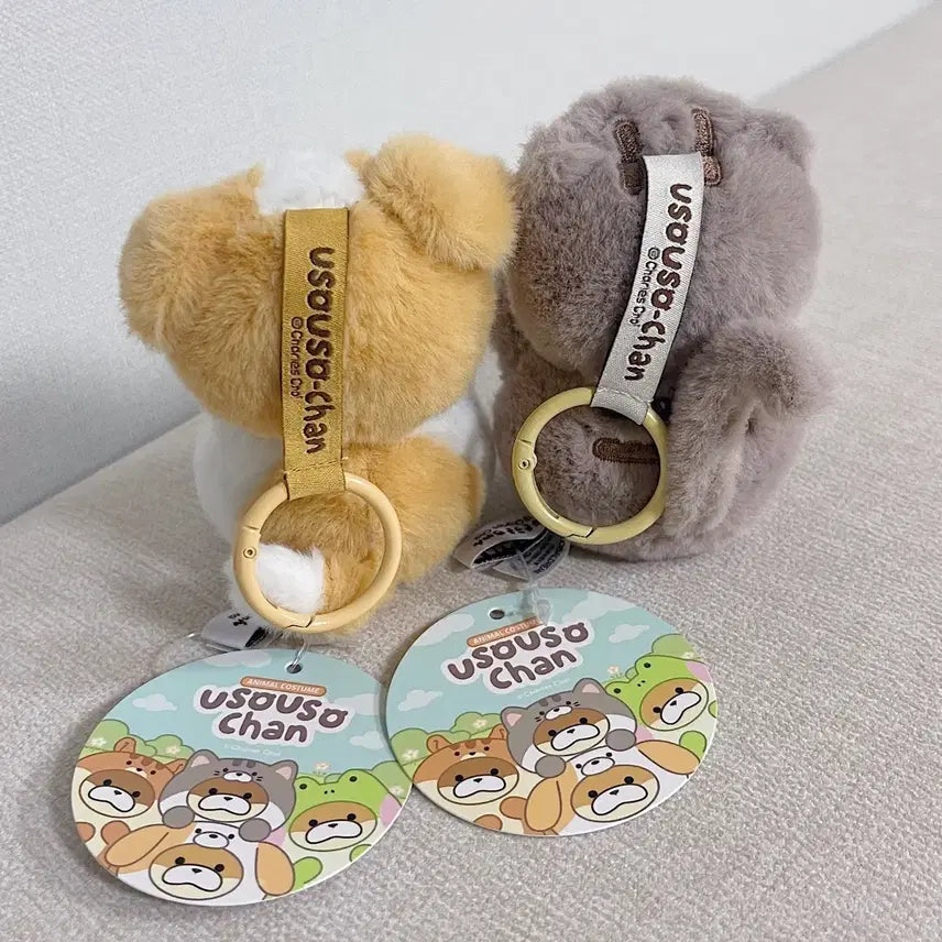 [BUNJANG] Woosoo Woosoo Animal Costume Dog &amp; Cat Plush Keychain Set / 신상 우소우소 동물 코스튬 우소우소짱 강아지 고양이 인형 키링 2종 일괄