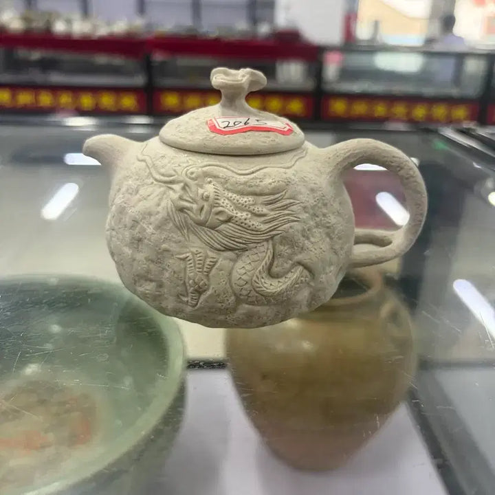 [BUNJANG] Semi-Handmade Zisha Teapot 2065 / 2065 반수공 자사호  운송시간13일