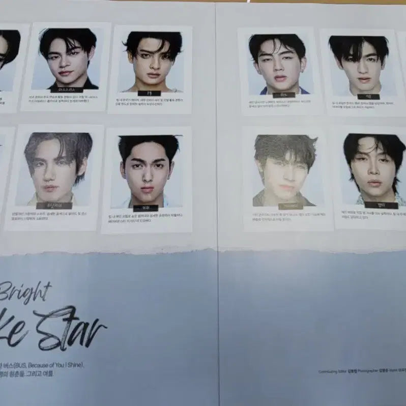 [BUNJANG] Arena Homme Plus July 2026 Issue - BUS (Thai Artist) Magazine Split Set / [잡지분철] 아레나옴므 2026.07 - BUS(태국 아티스트)