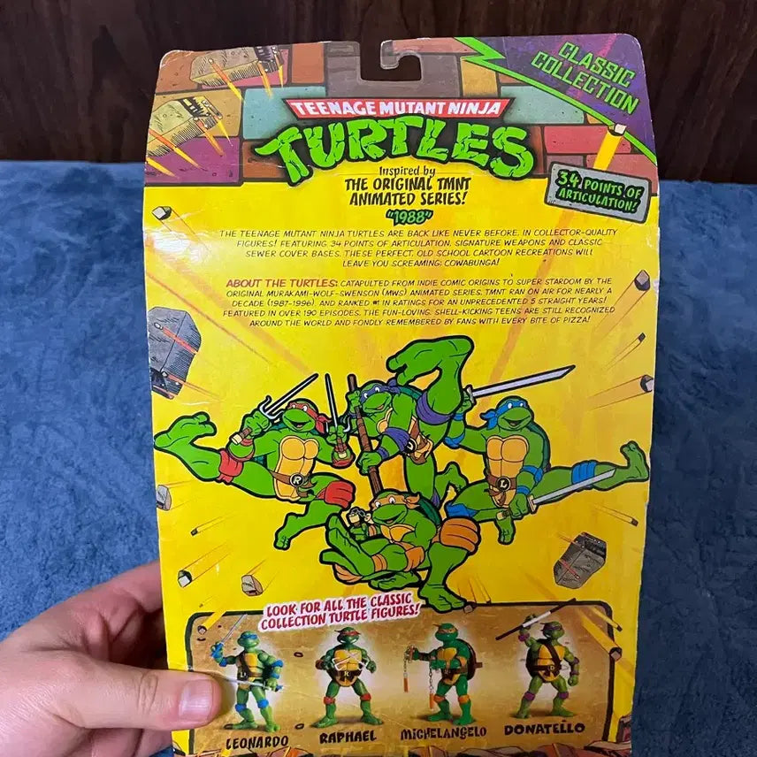 [BUNJANG] Teenage Mutant Ninja Turtles Donatello Figure / 닌자거북이 피규어