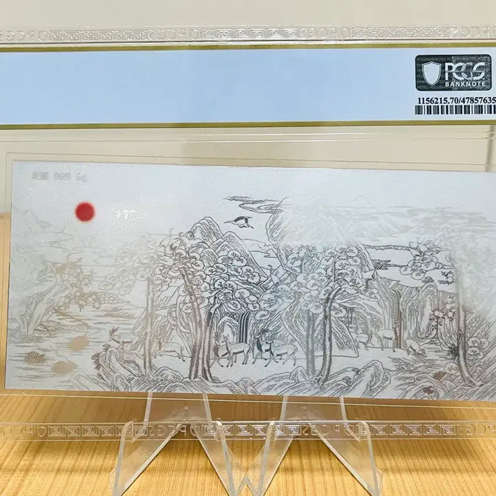 [BUNJANG] Ten Symbols of Longevity &amp; Shin Yun-bok &