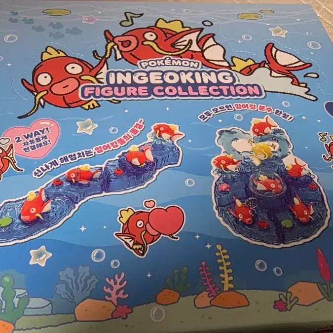 [BUNJANG] Pokemon Jamsil Wurungdowon Pop-up Gyarados Figure 7-Piece Full Set (Sealed) / 포켓몬 잠실 무릉도원 팝업 잉어킹 피규어 7종 풀세트 미개봉 무배