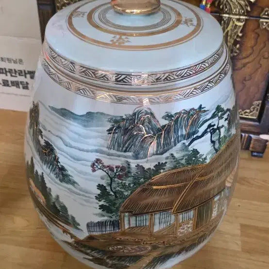 [BUNJANG] Saldok Large Ceramic Painting / 살독 도자기 대형