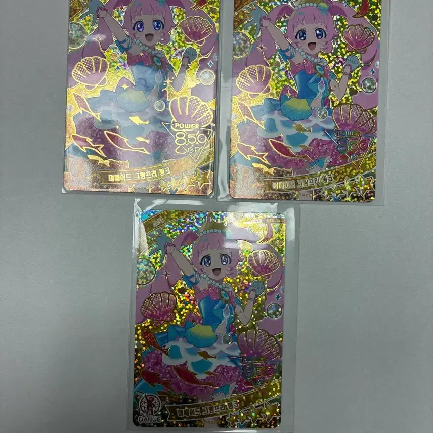 [BUNJANG] IFREE 3rd Edition 4-Star Sora Mermaid Grand Prix Pink / 아이프리 3탄 4성 소라 머메이드그랑프리 핑크