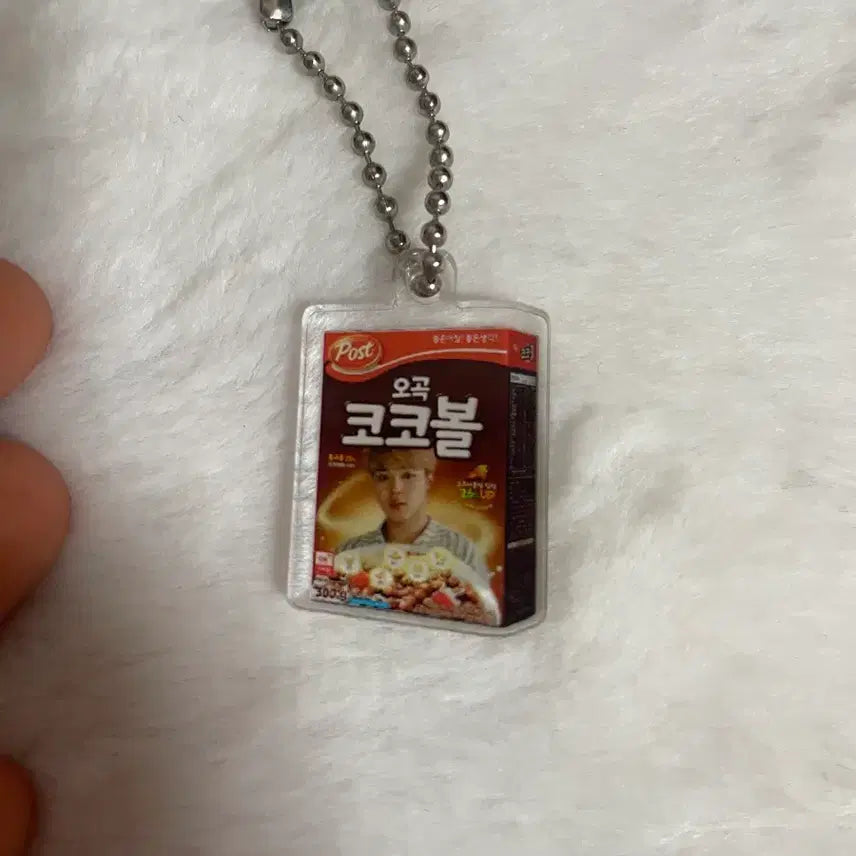 [BUNJANG] BTS Jimin Cocoball Keyring / 지민 코코볼 키링 비공굿 박지민 방탄 방탄소년단 bts