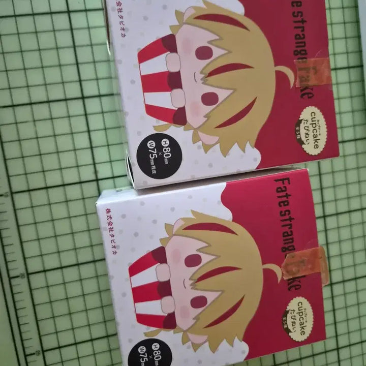 [BUNJANG] Fate/Grand Order Richard Iyo Ayaka Cupcake Plush / 페이트 페스페 리처드 아야카 컵케이크 누이