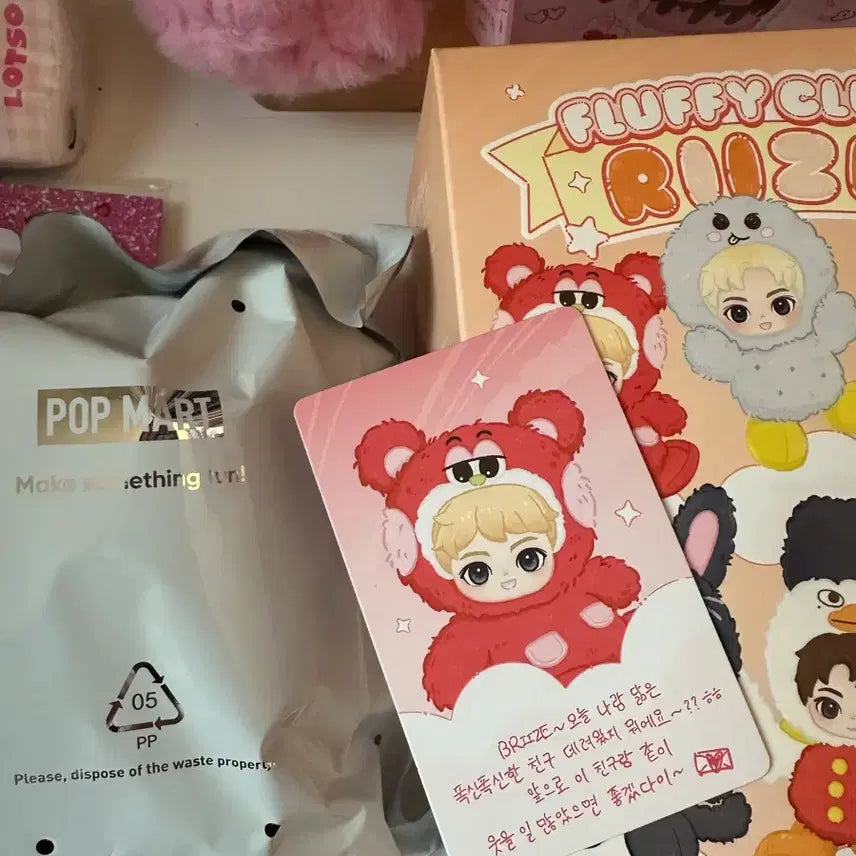 [BUNJANG] RIIZE POPMART Fluffy Doll Keyring Sungchan Rico / 라이즈 팝마트 플러피 인형 키링 리즈코 쇼타로