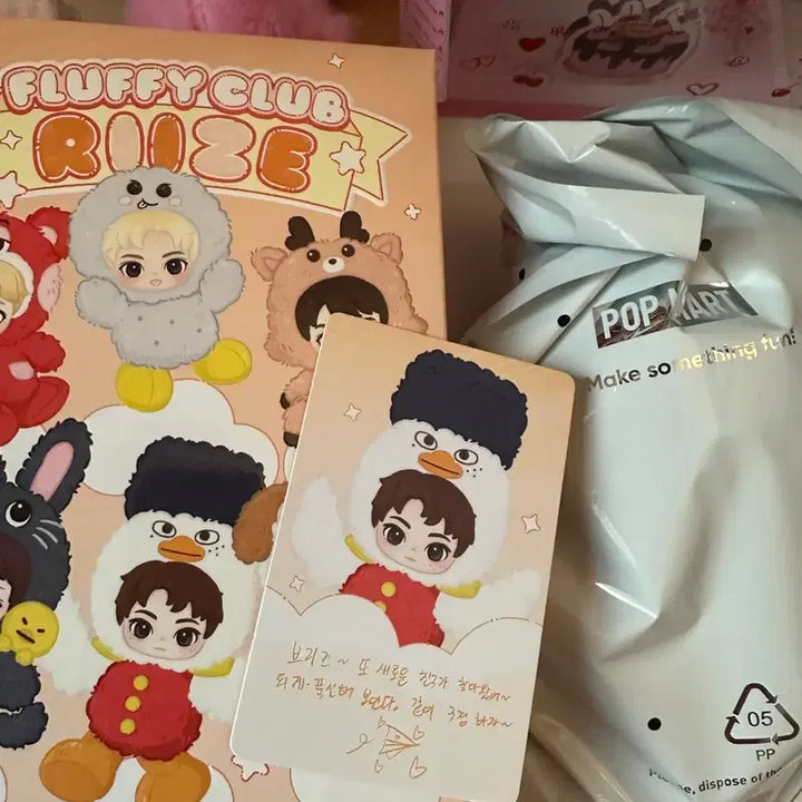 [BUNJANG] RIIZE POPMART Fluffy Doll Keyring Sohee / 라이즈 팝마트 플러피 인형 키링 소희 똘병이