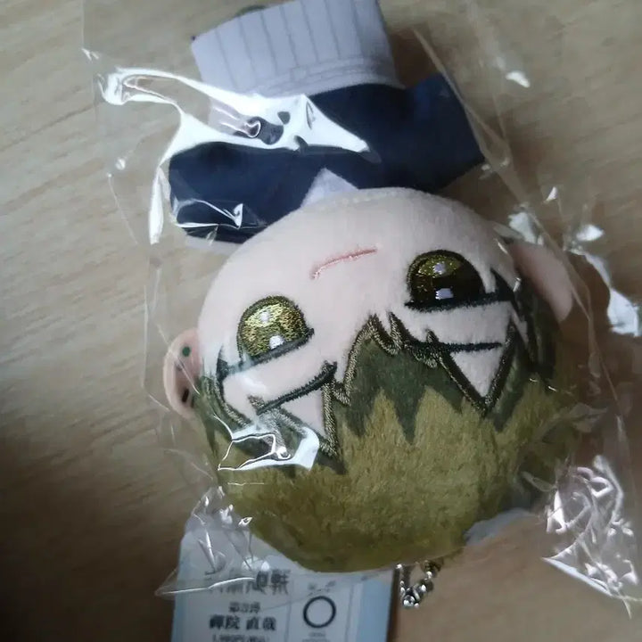 [BUNJANG] Jujutsu Kaisen Naoya Zenin Nui Plush / 미개봉)주술회전 젠인 나오야 누이팔 누이구루미