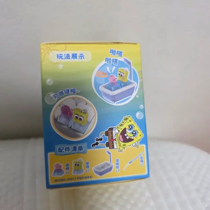 [BUNJANG] SpongeBob SquarePants Bath 3D Keycap / 스펀지밥 목욕 입체 키캡