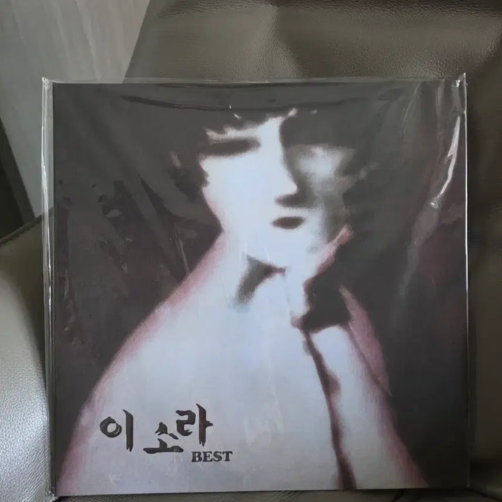 [BUNJANG] Lee So-ra Best LP Album (Sealed) / 미개봉 이소라 BEST LP 앨범