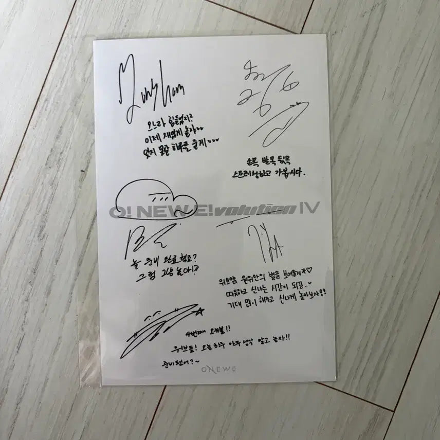 [BUNJANG] ONEWE Onewal Entry Photocard + Postcard Set / 원위 오뉴블 입장포카 + 엽서