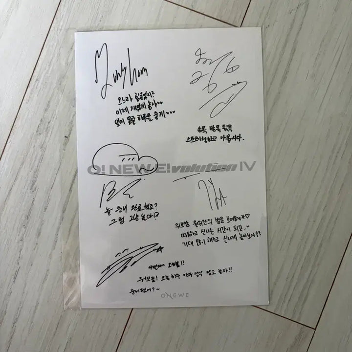 [BUNJANG] ONEWE Onewal Entry Photocard + Postcard Set / 원위 오뉴블 입장포카 + 엽서