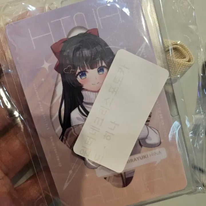 [BUNJANG] Stellive Hina Photocard Necklace Set (Sealed) / 스텔라이브  히나 포카 목걸이 세트 새상품 미개봉