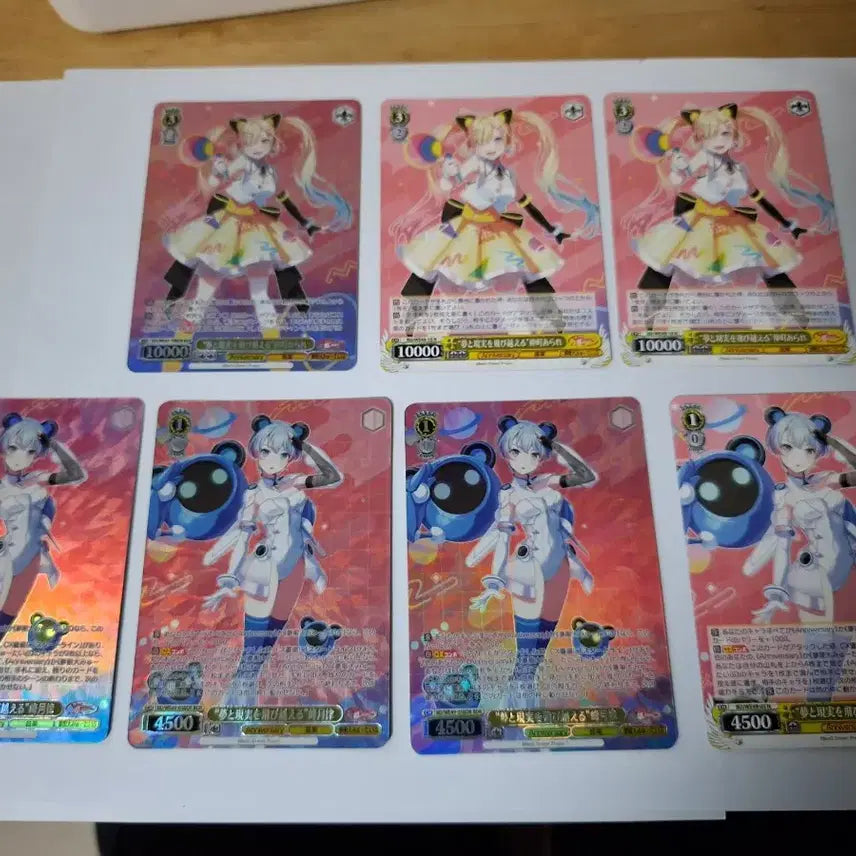 [BUNJANG] BanG Dream! Yumemita Clear Card Bundle Set - Arale, Ritsu / 뱅드림 유메미타 클리어카드 슈발츠 일괄 아라레 리츠