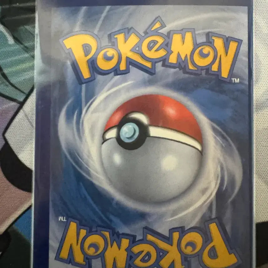 [BUNJANG] Pokemon Card Swablu Error Card / 포켓몬 카드 파비코리 에러카드