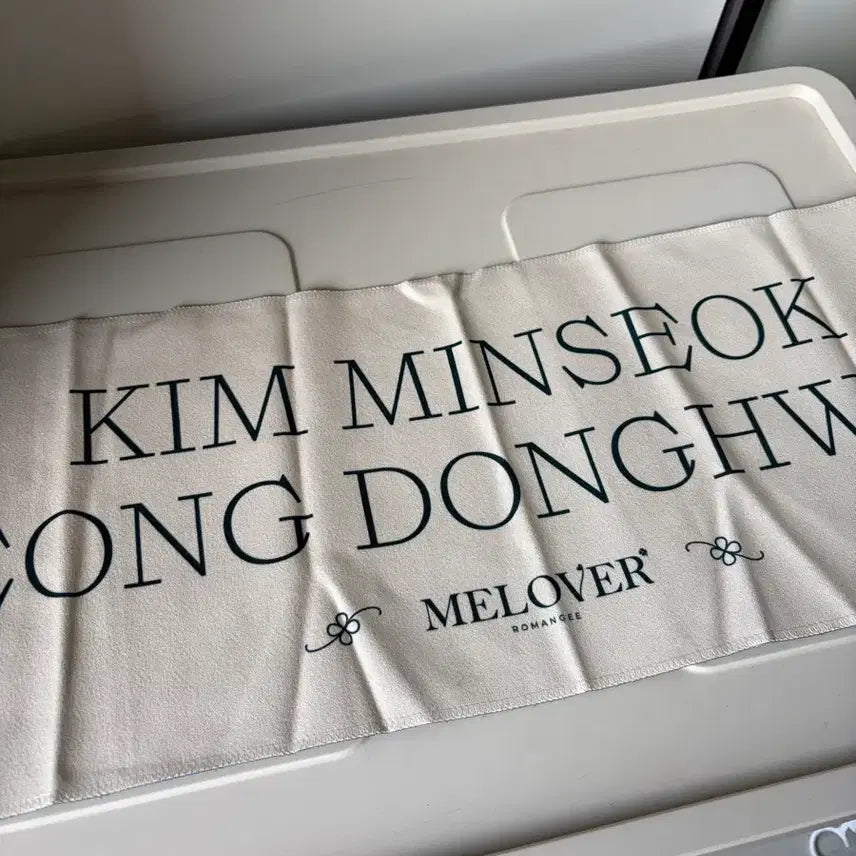 [BUNJANG] MeloMance Official Slogan / 멜로망스 공식 슬로건