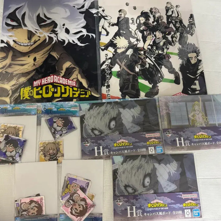 [BUNJANG] My Hero Academia Ichiban Kuji C/D Prize Bundle Set (23 Items) / 나히아 제일복권 하위상 23개 일괄