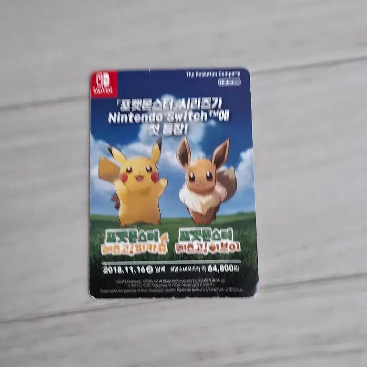 [BUNJANG] Pokemon Card Nintendo Let&