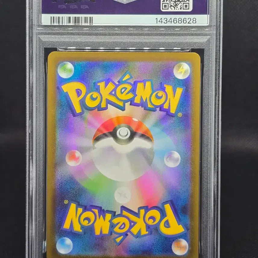 [BUNJANG] Pokemon Card Butterfree AR PSA 10 Japanese / [PSA10] 포켓몬카드 일판 뷰티플라이 AR