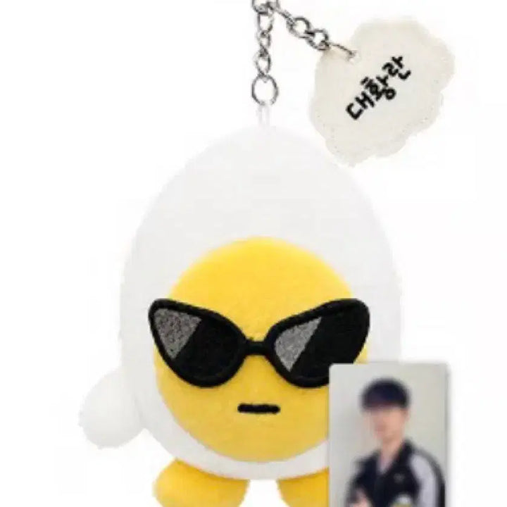 [BUNJANG] T1 Doran Ttikkulz Doll (Sealed) / [미개봉]T1 도란 티끌즈 인형
