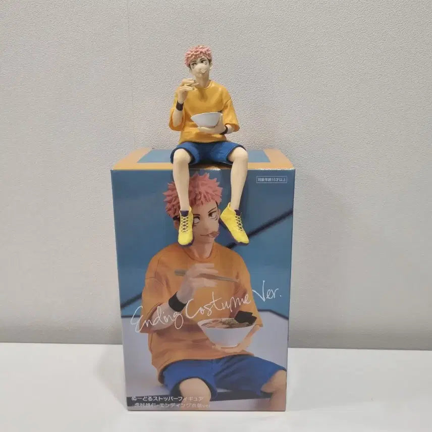 [BUNJANG] Jujutsu Kaisen Yuji Noodle Stopper Figure (Season 1 Ending Ver.) / 주술회전 이타도리 유지 누들스토퍼 피규어 1기 엔딩