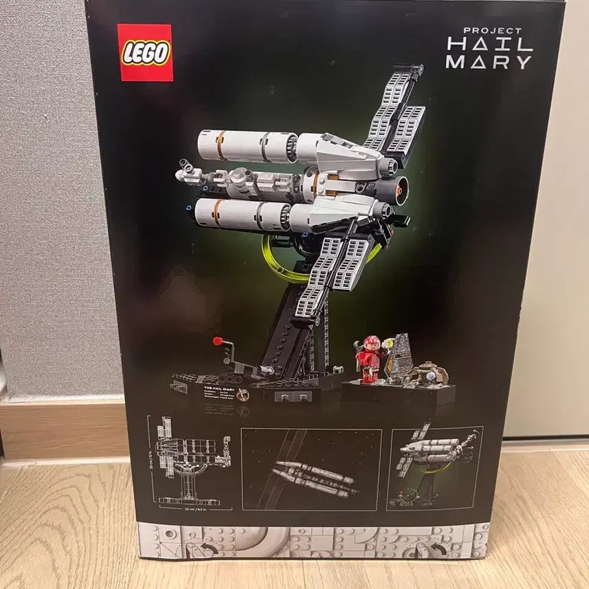 [BUNJANG] Project Hail Mary LEGO Set - New / 프로젝트 헤일메리 레고 새상품
