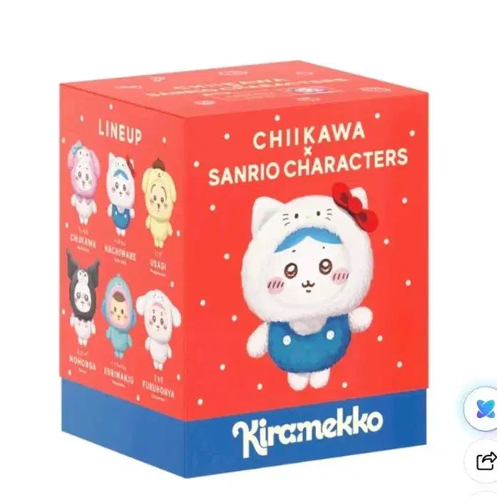 [BUNJANG] Chiikawa x Sanrio Characters Hachiware Figure (Sealed) / 치이카와 산리오 캐릭터즈 하치와레 미개봉