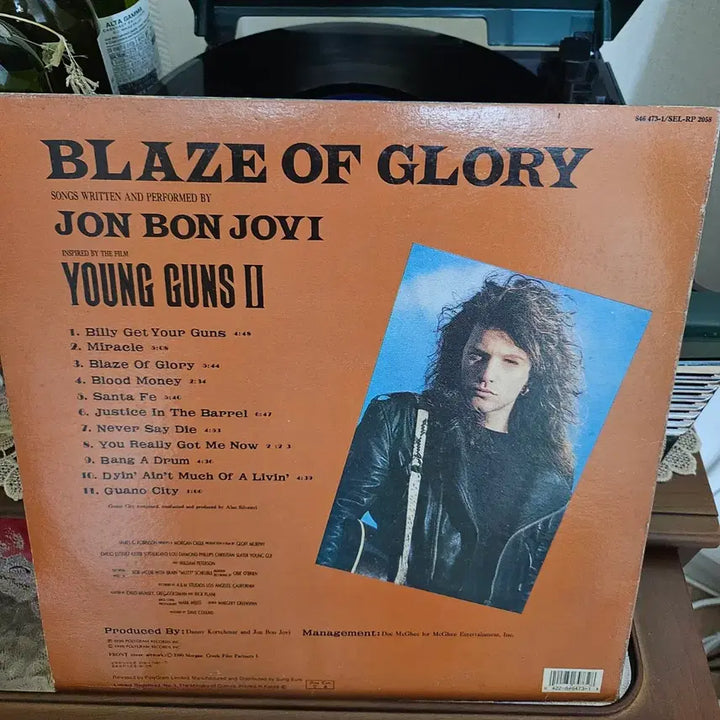 [BUNJANG] Jon Bon Jovi Blaze of Glory LP (First Press) / (초판) 존 본 조비 Blaze of Glory LP