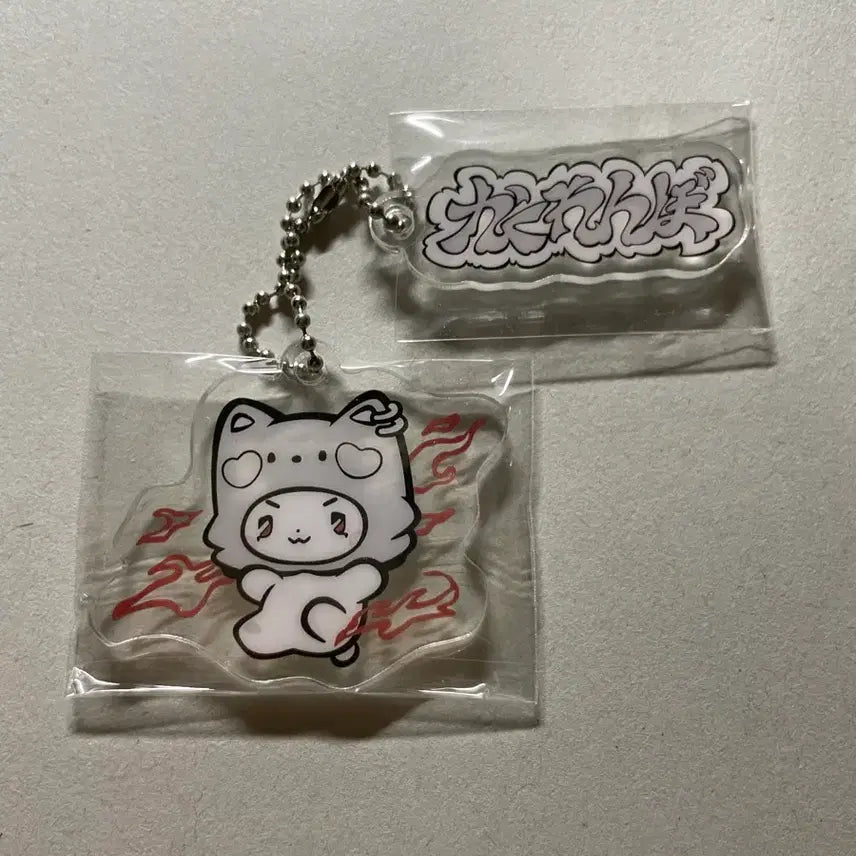 [BUNJANG] PLAVE Kakurenbo Memo Keyring / 플레이브 카쿠렌보 므모 키링