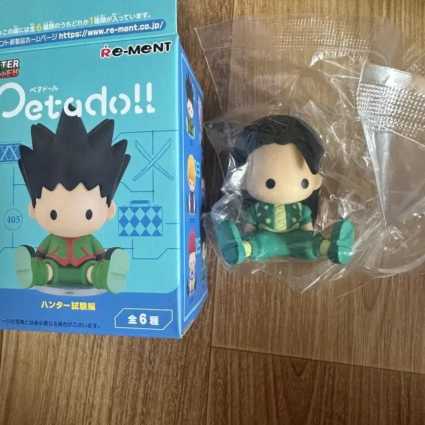 [BUNJANG] Hunter x Hunter Petadol Irumi Figure (Hunter Exam Arc) - Simple Unboxing, Vinyl Unsealed / 박스만단순개봉) 헌터헌터 페타돌 이르미 페타돌 피규어 헌터시험편