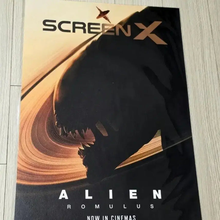 [BUNJANG] Alien: Romulus ScreenX A3 Poster (Limited Edition) / [초희귀한정판]영화 에이리언 로물루스 스크린엑스 포스터(A3)