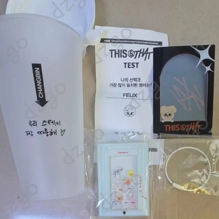 [BUNJANG] Stray Kids SKZ THIS&amp;THAT DIY Shaker Keyring Set with Photocard Holder and Cup / SKZ THIS&amp;THAT POP UP DIY SHAKER KEYRING set