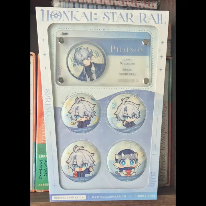 [BUNJANG] Honkai: Star Rail Finon Can Badge Set / 스타레일 파이논 공차 캔뱃지 세트