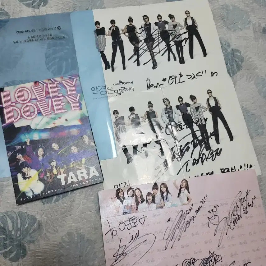 [BUNJANG] T-ARA Signed Album Bundle Set / 티아라 희귀앨범 친필싸인 일괄