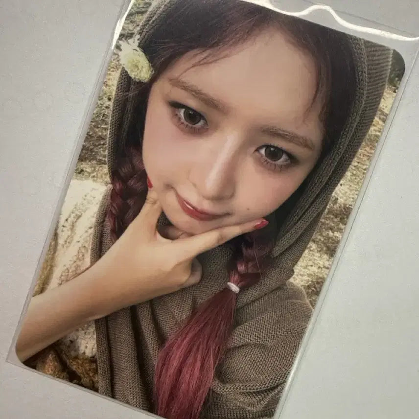 [BUNJANG] IVE Rei Mine Soundwave POB / 아이브 레이 마인 사웨 사운드웨이브 미공포